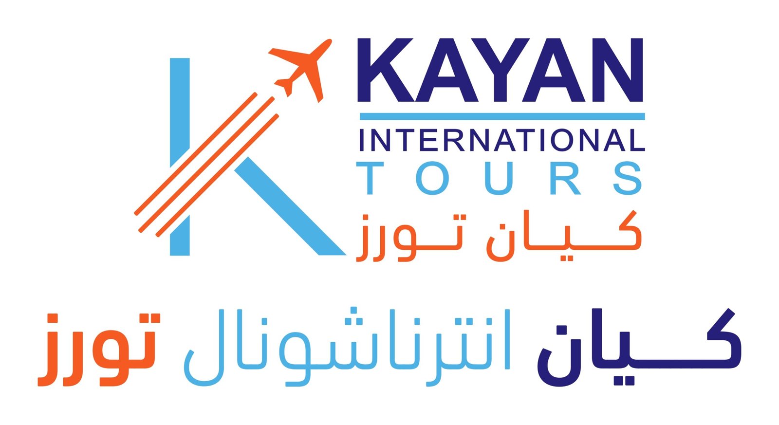 kayan-tours.org